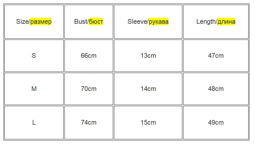 Square Collar High Stretch Summer Crop Tops Women Short Sleeve Tops Sexy Pullover Bottoming Blouses Slim T-shirt