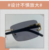 1 Pc Fashionable Women Men Sunglasses Frameless Rectangular Personalized Sunglasses for Daily Life Vintage Sun Glasses for Male