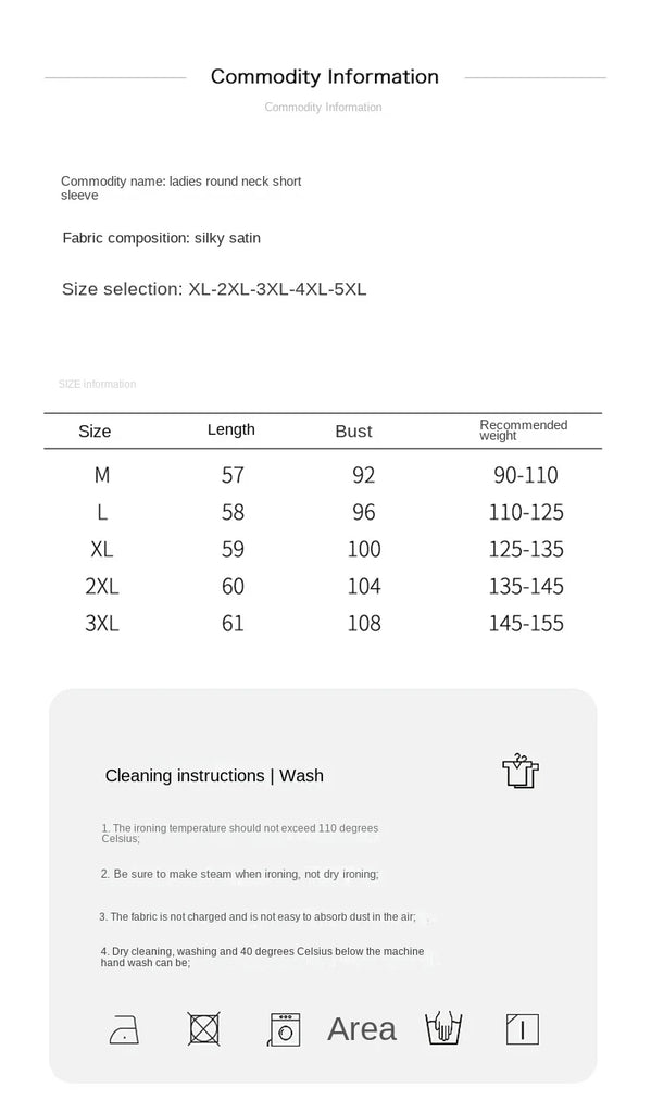 New O-Neck Silk Camisole Ladies Thin Vest Satin Loose Outer Sleeveless Top Summer Suit Insid Sling Mulberry Silk Bottoming Shirt