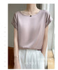 New O-Neck Silk Camisole Ladies Thin Vest Satin Loose Outer Sleeveless Top Summer Suit Insid Sling Mulberry Silk Bottoming Shirt